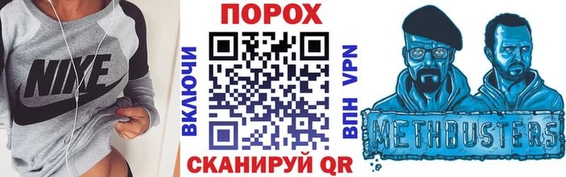 АМФЕТАМИН Premium  где купить   Нефтеюганск 
