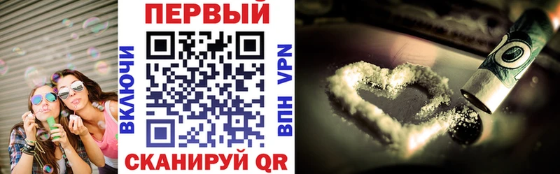 АМФ VHQ Нефтеюганск