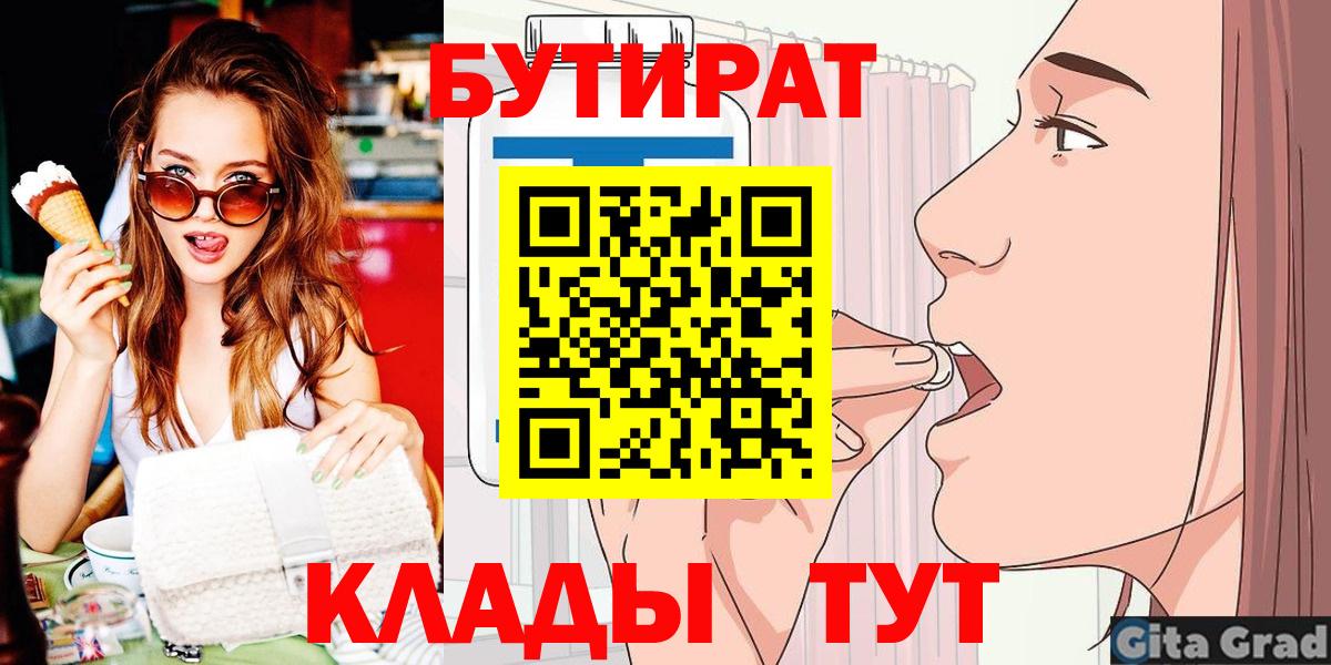 Псилоцибиновые грибы Нефтеюганск
