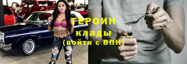 первитин Кукмор