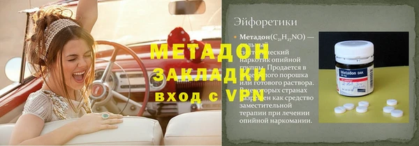 PSILOCYBIN Абинск