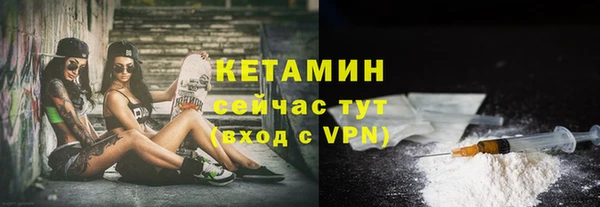 трава Абаза