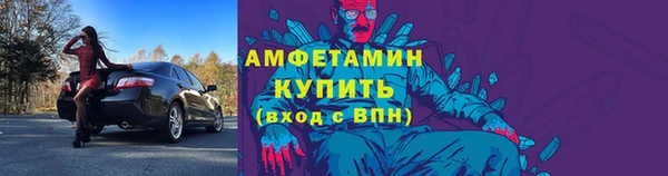 PSILOCYBIN Абинск