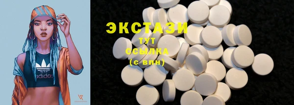 PSILOCYBIN Абинск