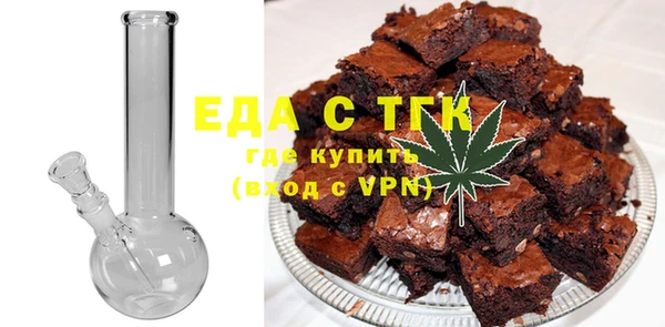 скорость mdpv Санкт-Петербург