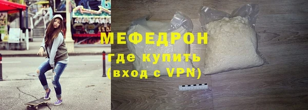 гашик Кулебаки
