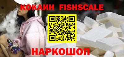 экстази Дубна