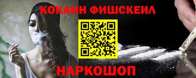 экстази Дубна