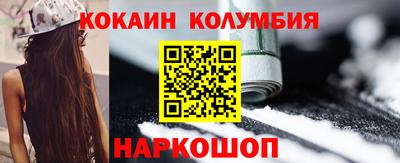 прущая мука Донской