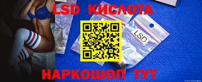 прущая мука Донской