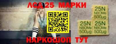 прущая мука Донской