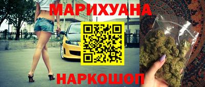 ALPHA PVP Донецк