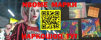 ALPHA PVP Донецк