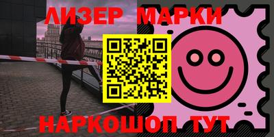 прущая мука Донской