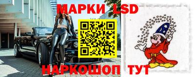 прущая мука Донской
