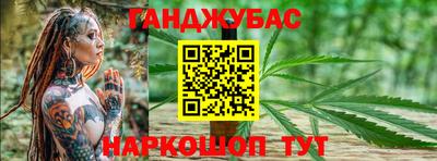 экстази Дубна