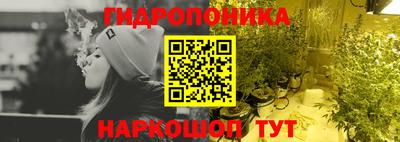прущая мука Донской