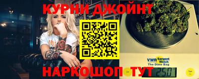 экстази Дубна
