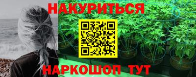 прущая мука Донской