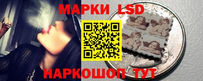 экстази Дубна