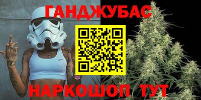 ALPHA PVP Донецк