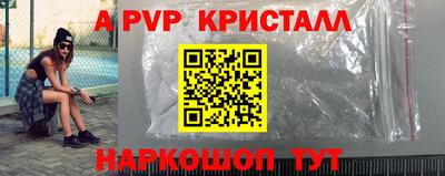прущая мука Донской