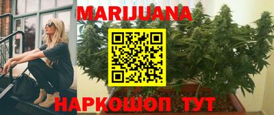 экстази Дубна