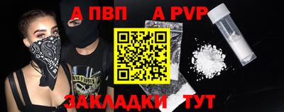 экстази Дубна