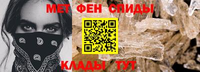 экстази Дубна
