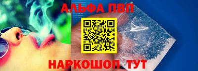 экстази Дубна
