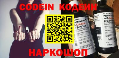 экстази Дубна