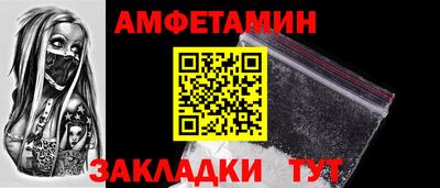 экстази Дубна