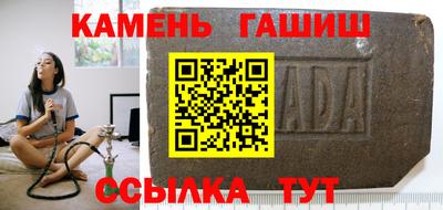 экстази Дубна