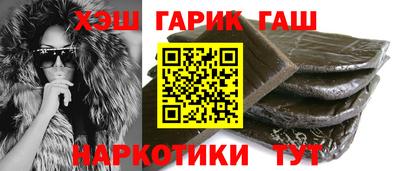 ALPHA PVP Донецк