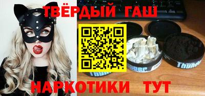 экстази Дубна