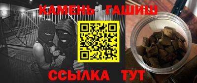 прущая мука Донской