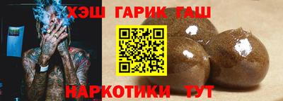 экстази Дубна