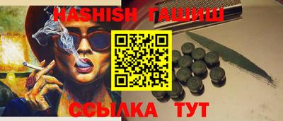 прущая мука Донской