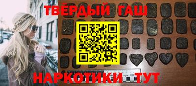 ALPHA PVP Донецк