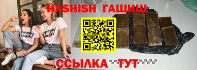 ALPHA PVP Донецк