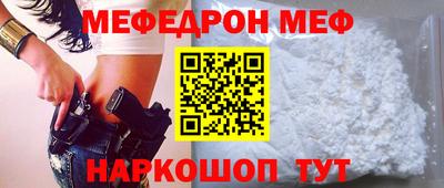 экстази Дубна