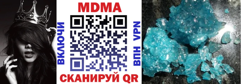hydra зеркало  Нефтеюганск  МДМА VHQ 