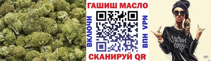 хочу   omg зеркало  Дистиллят ТГК вейп  Нефтеюганск 